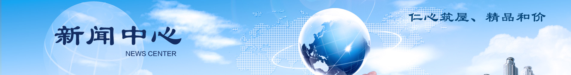 优德88(中国区)最新官方网站