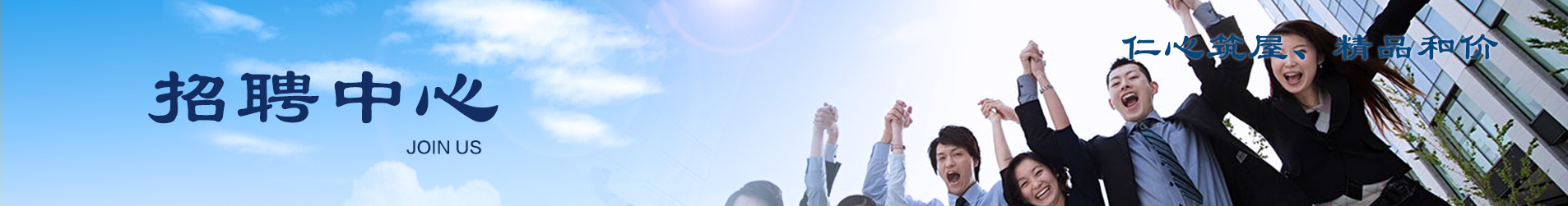 优德88(中国区)最新官方网站