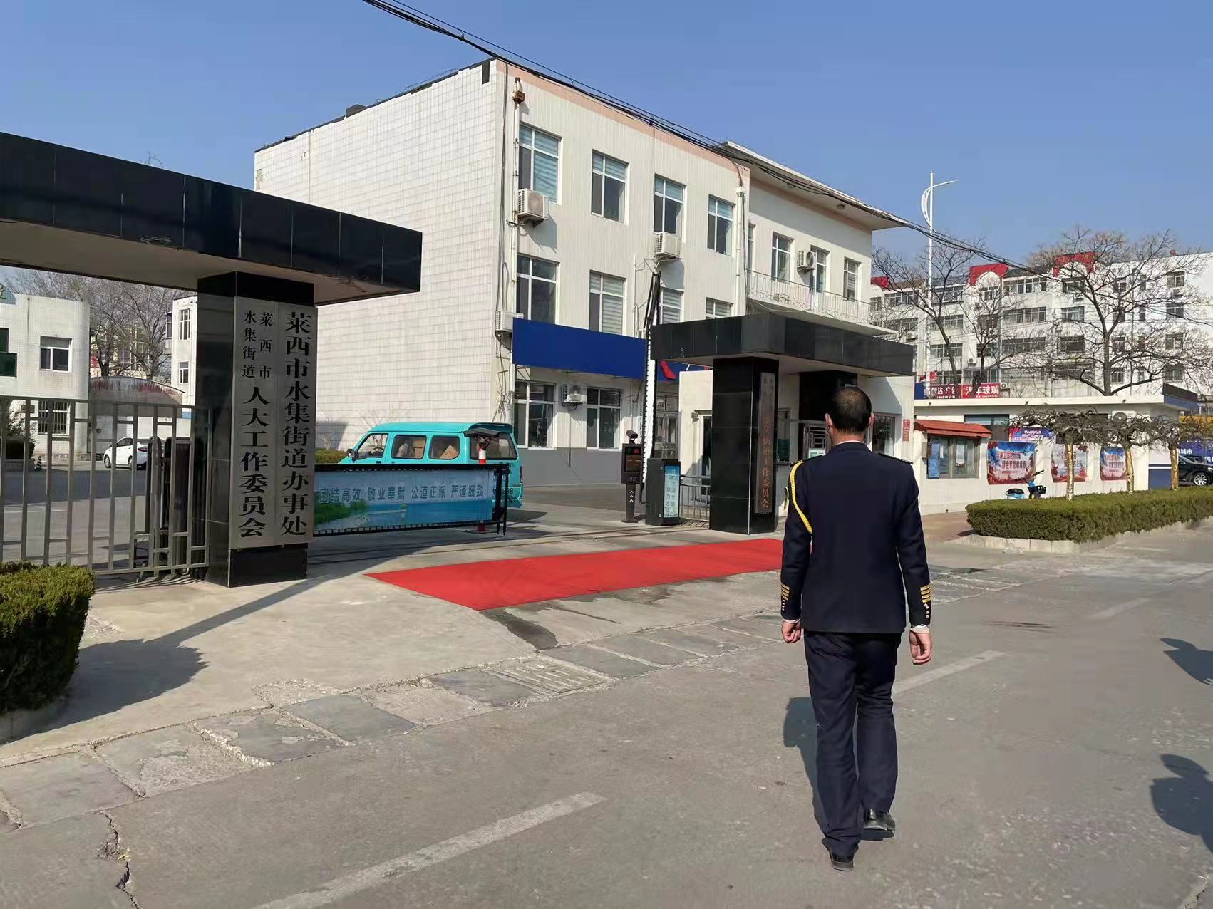 优德88(中国区)最新官方网站