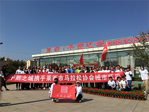 优德88(中国区)最新官方网站