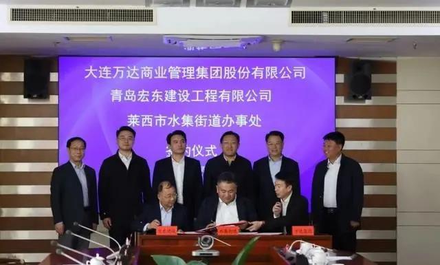 优德88(中国区)最新官方网站