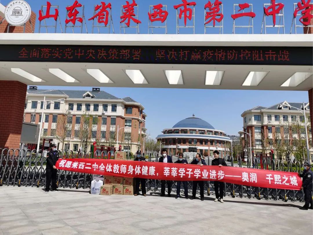 优德88(中国区)最新官方网站