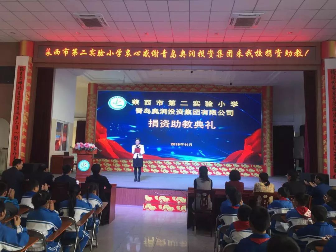 优德88(中国区)最新官方网站