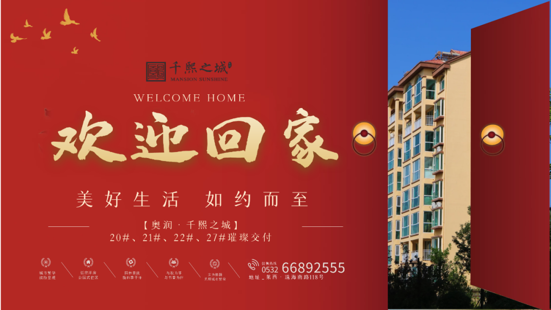 优德88(中国区)最新官方网站