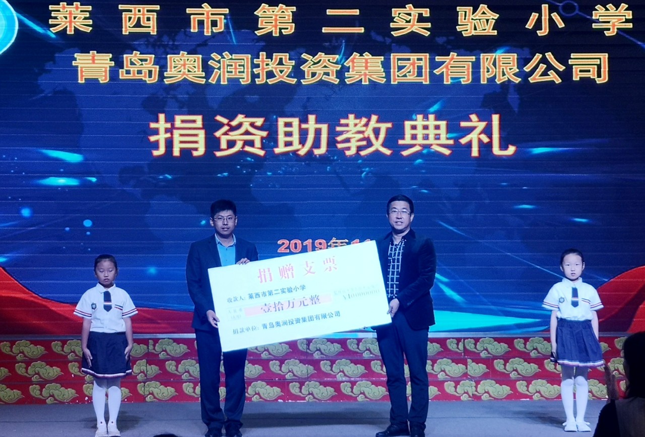 优德88(中国区)最新官方网站